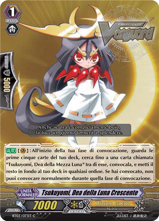 Tsukuyomi, Dea della Mezza Luna