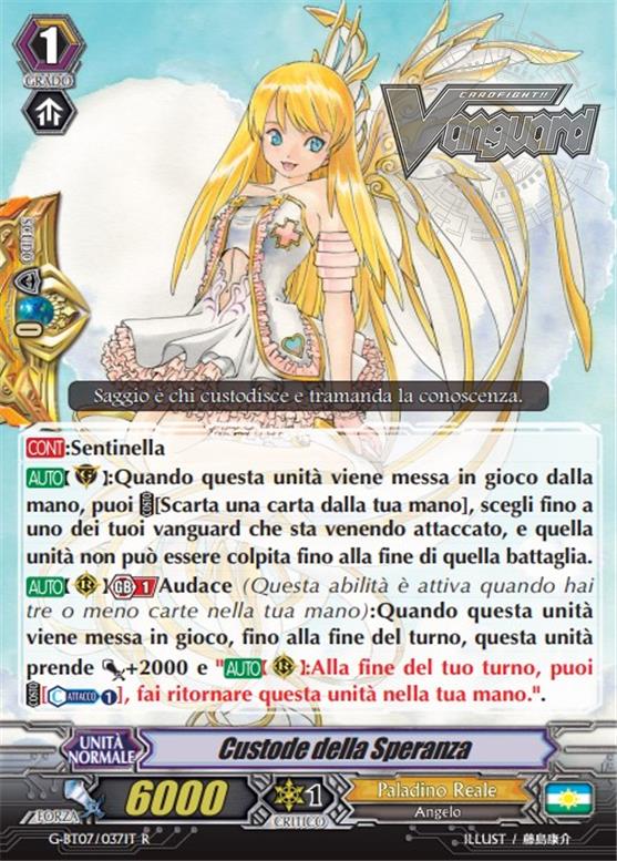 Tsukuyomi, Dea della Luna Piena